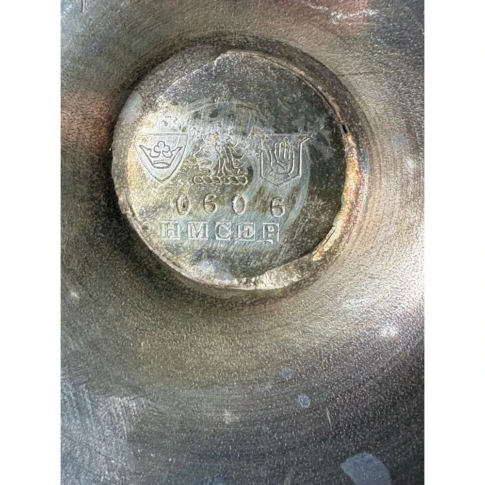 HMCEP vintage silver
